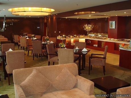 Shen Zhou International Hotel Peking Restaurant foto